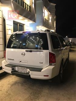 نيسان ارمادا